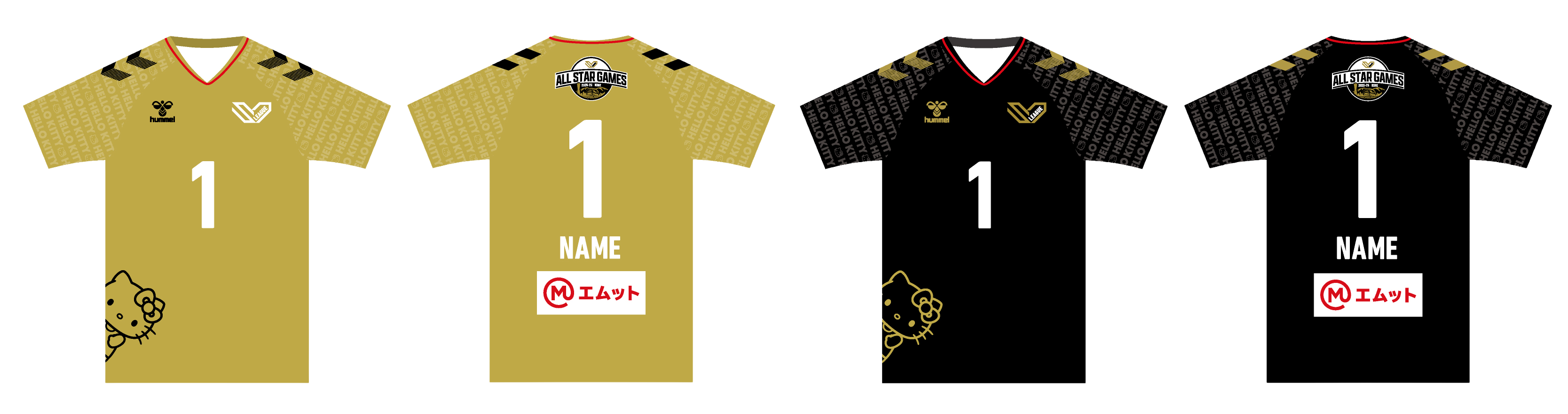 エムット presents SV.LEAGUE ALL STAR GAMES 2025-26 KOBE